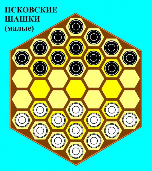Псковские шашки малые Псковские шашки малые
